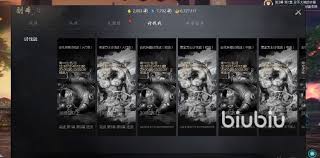 剑灵2剑武器怎么玩