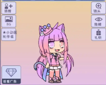 扭蛋人生系列游戏大全