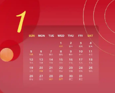 桌面日历手机app大全