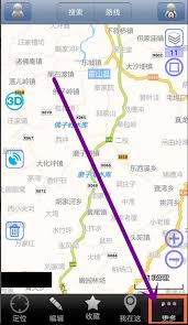 奥维互动地图如何查看经度纬度