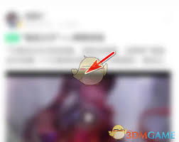 好游快爆如何回复评论