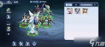 奥奇传说手游中精灵绝息者楼那怎么获取