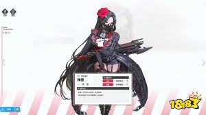胜利女神新的希望联盟突袭BOSS信息是什么