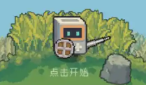 齿轮骑士系列游戏大全