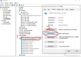 电脑搜索不到wifi如何解决