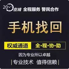 oppo手机桌面时间不见如何找回