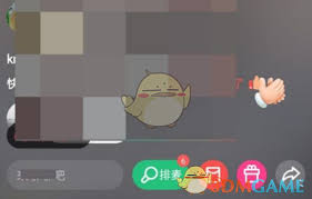 酷狗唱唱如何开启耳返