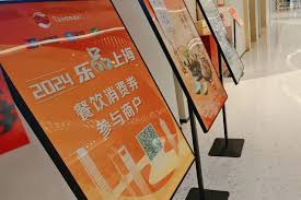2025乐品上海餐饮消费券何时开抢