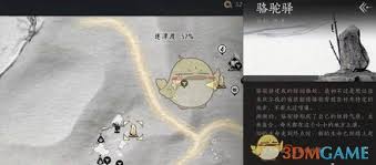 燕云十六声迷津渡妙妙庙在哪