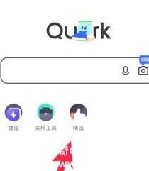 夸克片库功能怎么查找新片资源