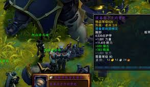 魔兽世界冥蝇王坐骑如何获取
