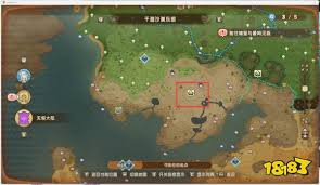 幻想生活i中龙转圈圈和少女偷取时间的炼金如何升级