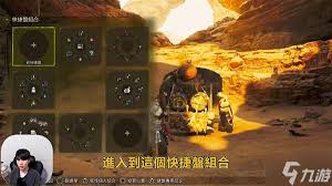 怪物猎人荒野SF6票有什么作用及如何获取