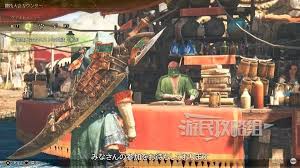 怪物猎人荒野街霸联动觉悟的证明怎么获取