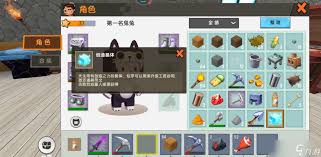 迷你世界工匠台怎么制作
