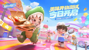 暴吵萌厨双排玩法是什么