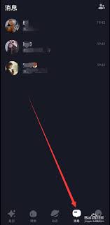星空之遇如何删除动态