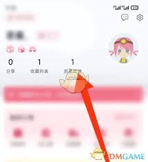 挖煤姬如何删除浏览记录