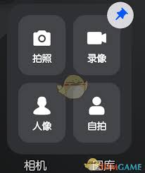 鸿蒙系统服务卡片如何设置使用