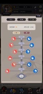 这就是江湖棍法三逆转版本太极阁怎么玩