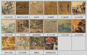 这就是江湖是什么