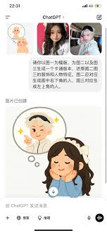 如何设置豆包ai男友设定模板