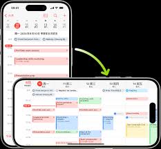 如何取消iphone横屏