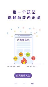 冒泡社区如何查看帖子