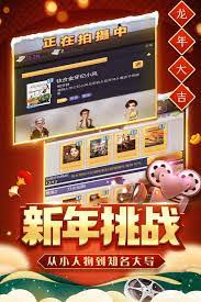 票房大卖王玩法一样吗