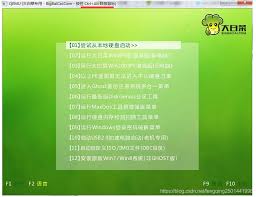 电脑系统为什么要重装