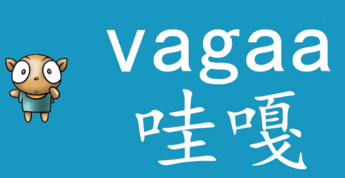 Vagaa
