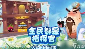 城防乱斗平民最强阵容是什么