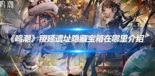 萌宠解谜临时仓库在哪