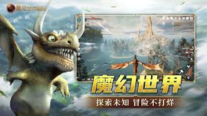 黑光生存进化公测有什么