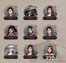 这就是江湖怎么快速提升内力