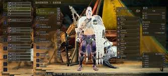 怪物猎人荒野大剑1.0版毕业配装怎么搭配