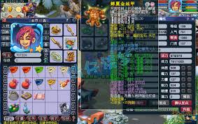 梦幻西游109卡速方寸带啥装备