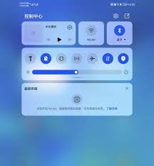 华为鸿蒙系统界面都有啥