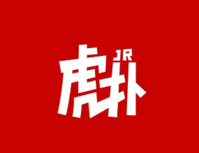 虎扑手机app大全