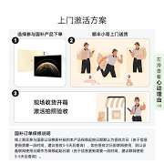 华为简易模式时间不见如何恢复