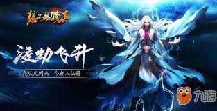 想不想修真神识碎片在哪打