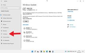 如何激活windows11数字权利