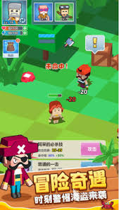 木筏漂流世界公测时间是什么时候