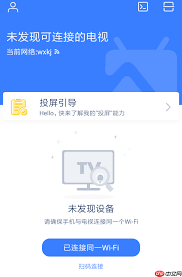 勾搭招聘APP如何添加个人亮点