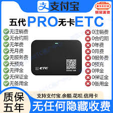 如何注销支付宝飞猪旅行