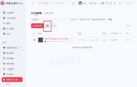 360云盘无法播放ape文件的原因