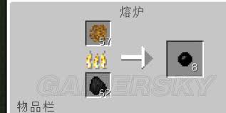 我的世界工业升级工具合成表有哪些