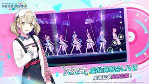 初音未来缤纷舞台成员技能是什么