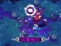 崩溃大陆2各流派轮椅怎么配装