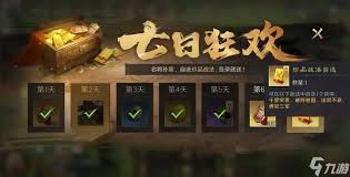 三国谋定天下s7新战法有什么